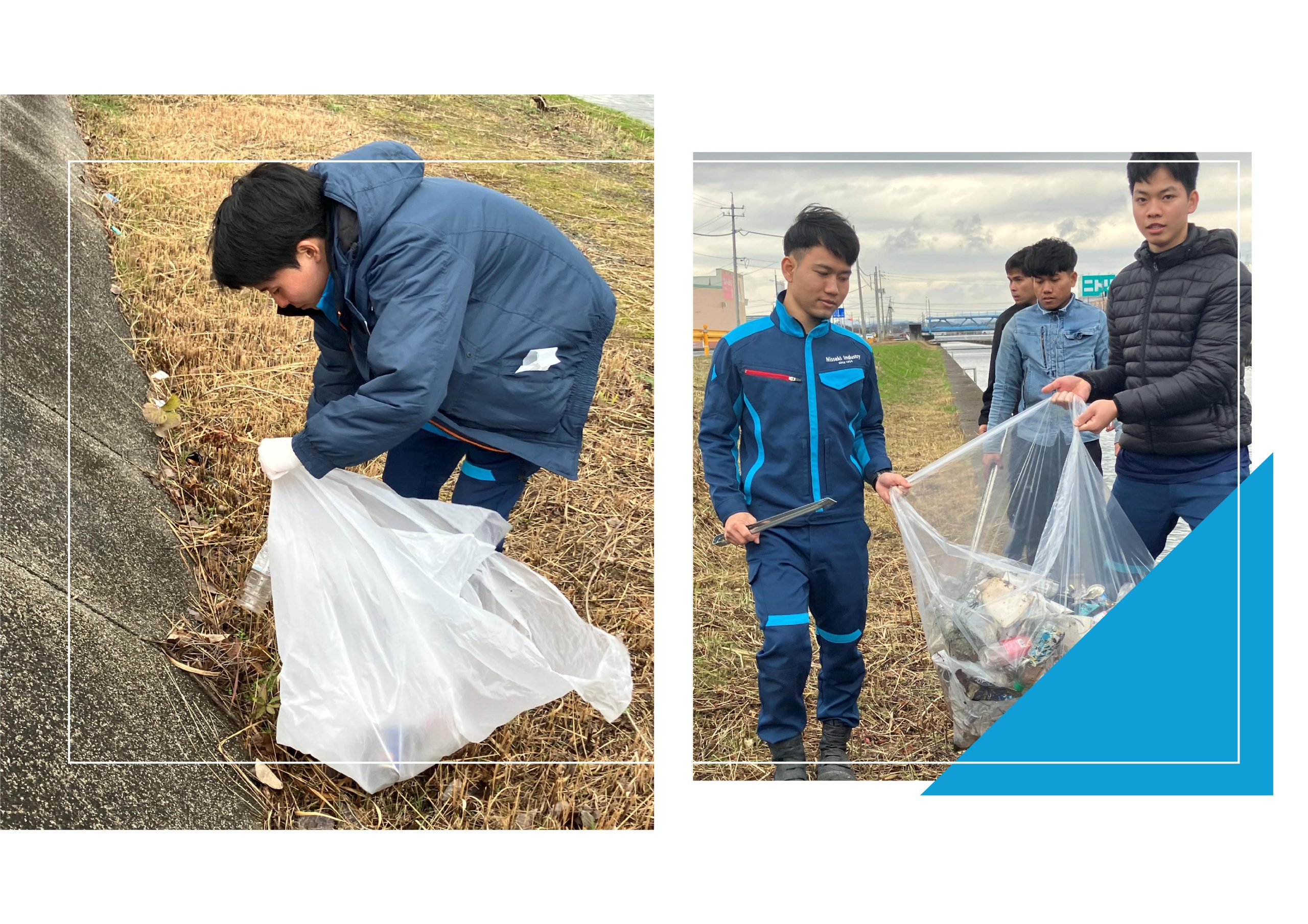 地域清掃活動（宇部営業所）を実施いたしました